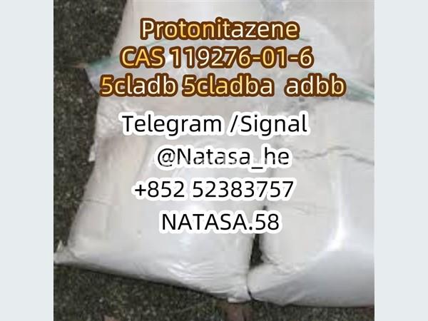 Protonitazene CAS 119276-01-6