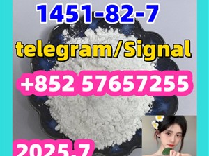 1451-82-7 2-bromo-4-methylpropiophenone