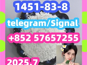 1451-83-8  2-bromo-3-methylpropiophenone