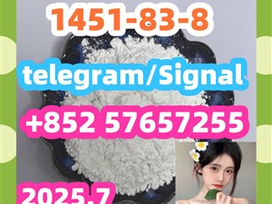 1451-83-8  2-bromo-3-methylpropiophenone