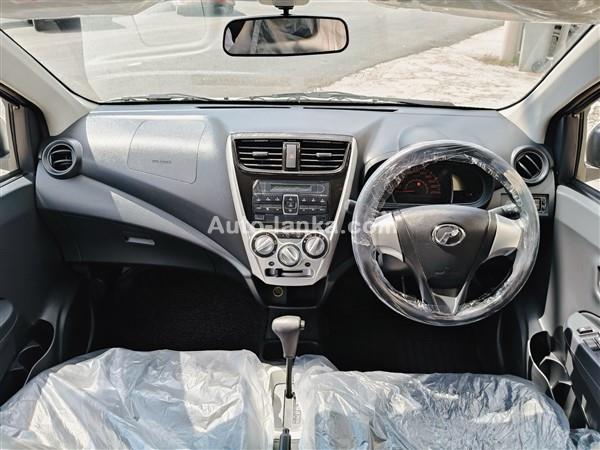 AXIA 2019 CAR FOR RENT