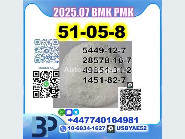 Suzuki 51-05-8 BMK PMK 5449-12-7,28578-16-7,49851-31-2,1451-82-7