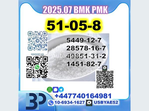 Suzuki 51-05-8 BMK PMK 5449-12-7,28578-16-7,49851-31-2,1451-82-7