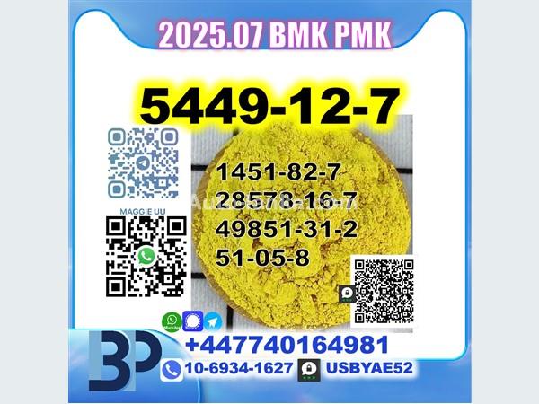 Toyota 5449-12-7 BMK PMK factory 28578-16-7,49851-31-2,1451-82-7,51-05-8