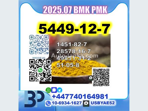 Toyota 5449-12-7 BMK PMK factory 28578-16-7,49851-31-2,1451-82-7,51-05-8