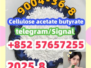 9004-36-8 Cellulose acetate butyrate
