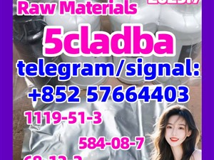 Sydney Materials, USD 5, 5cladba, 5cladb, Adbb, 5cl, 5cladbb, 5cl-adb-a, ADBB,6cl 6cladb 4fadba