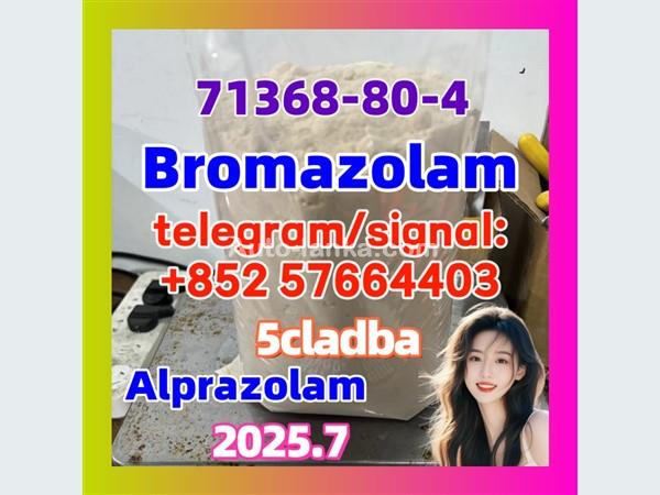 28981-97-7 alprazolam hot sale Bromazolam 71368-80-4 China