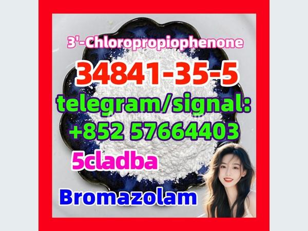 34841-35-5 3'-Chloropropiophenone 5cladba 5fadb adbb jwh-018