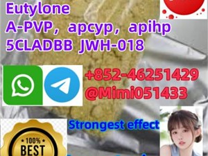 5cladba 5cladba ADBB powder