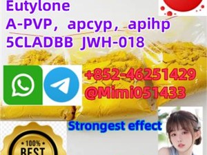 5CL-adb-b adbf