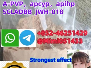 yellow powder 5cladba adbb