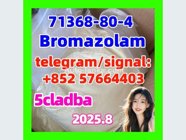 Bromazolam Cas 71368-80-4 at Best Price