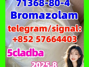 Bromazolam Cas 71368-80-4 at Best Price