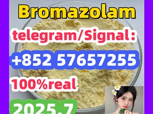 cas 28981-97-7 Alprazolam High quality