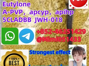 5CL-adb-b adbf