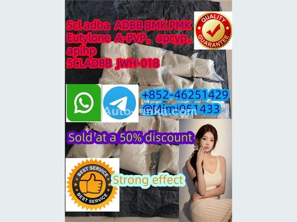 low price 5cladba 5cladba ADBB powder