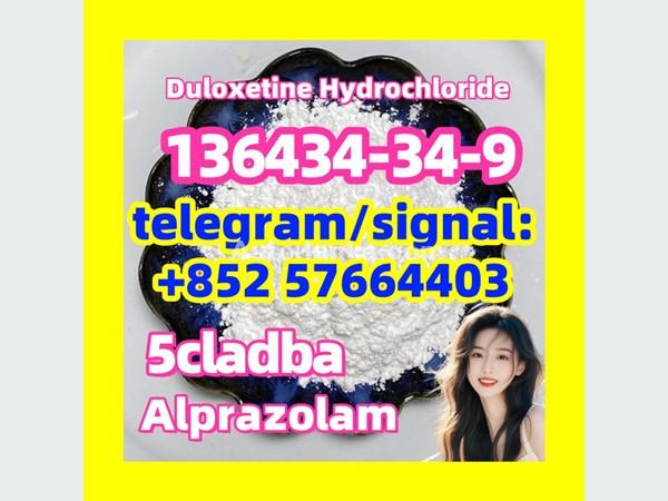 136434-34-9 Duloxetine Hydrochloride