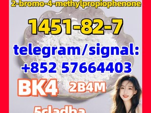 1451-82-7 BK4 2B4M 2-bromo-4-methylpropiophenone