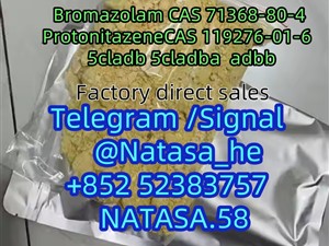 Adbb, 5c, 5cl, 5cladba, 5cl-adb-a, 5cl-adb, 5cladb Semi-finished