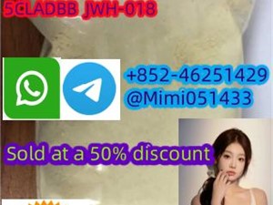 low price 5cladba 5cladba ADBB powder