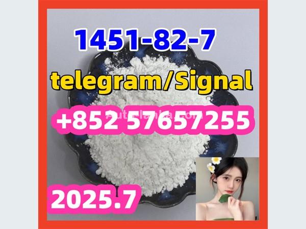 1451-82-7   2-bromo-4-methylpropiophenone