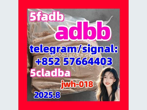 5cladba raw material 5CL-ADB-A precursor raw 5cladba 5f adb 4fadb