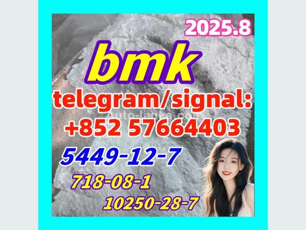 New BMK 5449-12-7 Powder glycerin acid  718-08-1 10250-28-7
