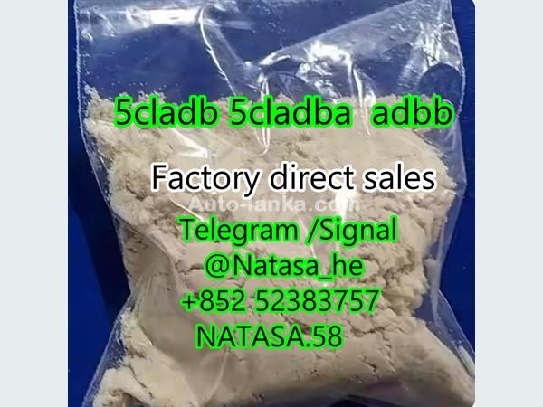 Adbb, 5c, 5cl, 5cladba, 5cl-adb-a, 5cl-adb, 5cladb Semi-finished