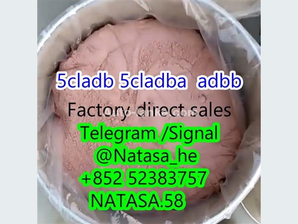 5CLADBA,precursor Kit 5cladbb 5CLABDA 5clabda