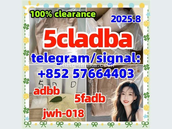 5CL-ADBA SGT-151 SGT78 6CLADBA 4cladba 2CLADBA Sell 5cl 5cladbb