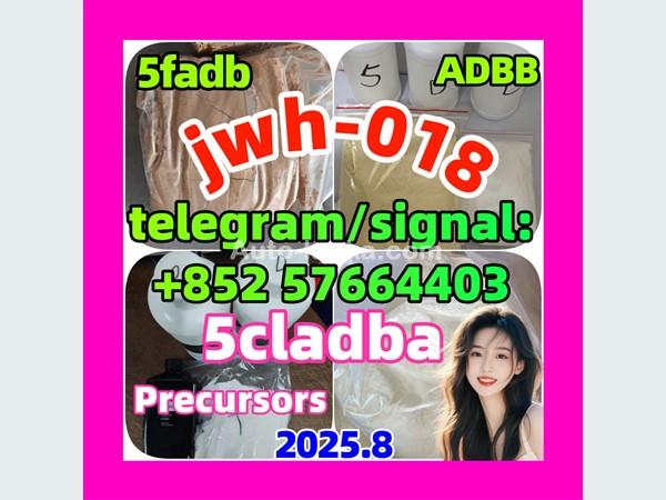 5cladba adbb 5fadb jwh-018 1119-51-3 584-08-7 7Add 4fadb China supplier 109555-87-5