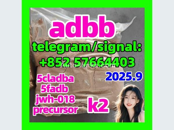 Adbb 5cl 5cladba 5cladb 5cl Adb adbb Jwh - 018