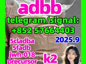 Adbb 5cl 5cladba 5cladb 5cl Adb adbb Jwh - 018