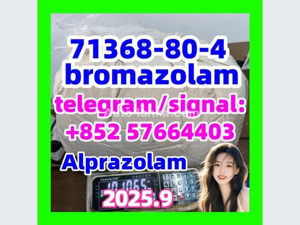 71368-80-4  bromazolam Etizolam 40054-69-1 Benzodiazepines
