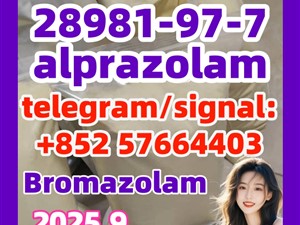 28981-97-7 alprazolam Top quality hot sale bromazolam 71368-80-4
