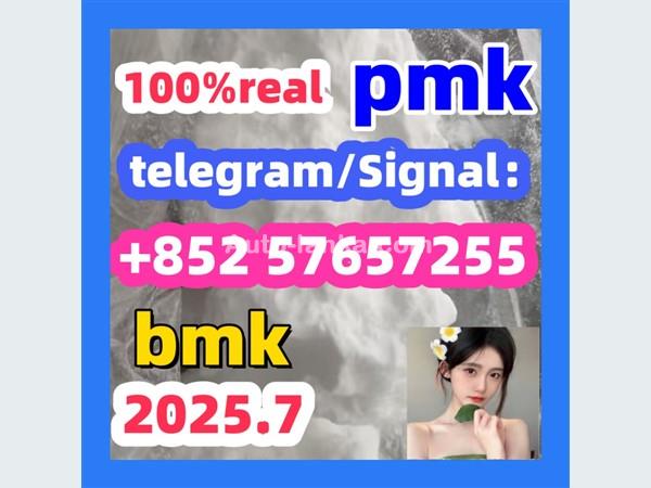 5449-12-7bmk