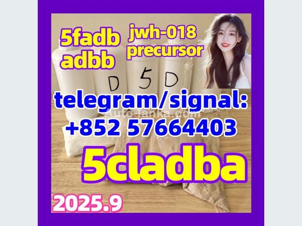 Hot Selling 5cladba, 5cladb, 5cl, 5cl-adb, 5cl-adb-a, Adbb Raw Materials at Best Price in Shanghai