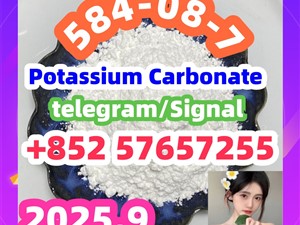 584-08-7Potassium Carbonate