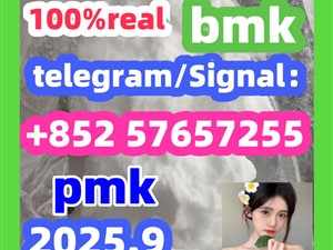 5449-12-7bmk