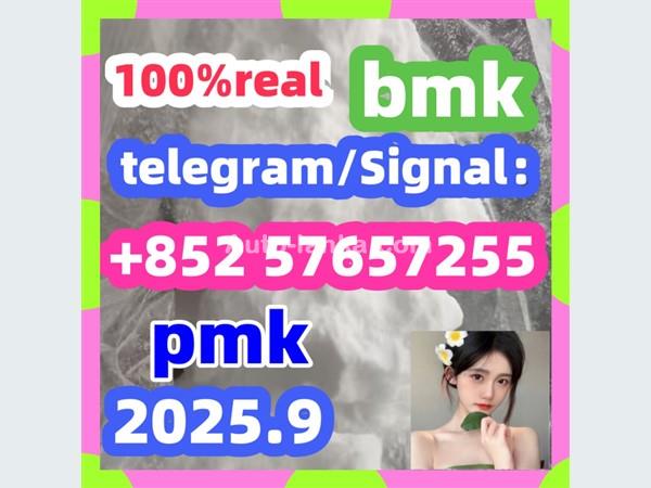 5449-12-7bmk