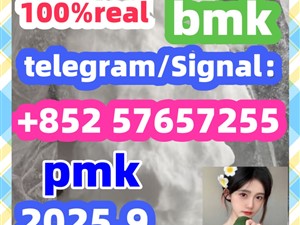 5449-12-7bmk