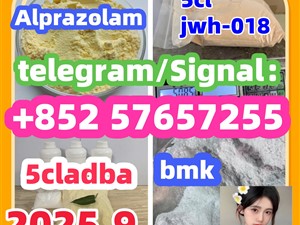 cas 28981-97-7 Alprazolam High quality