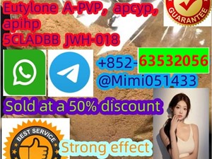 5CL-adb-b adbf
