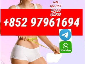 tirzepatide2023788-19-2 retatrutide