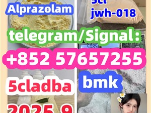 cas 28981-97-7 Alprazolam High quality