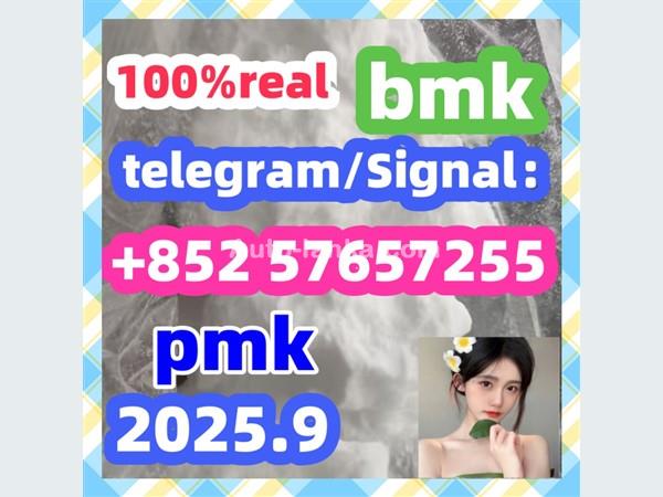 5449-12-7bmk