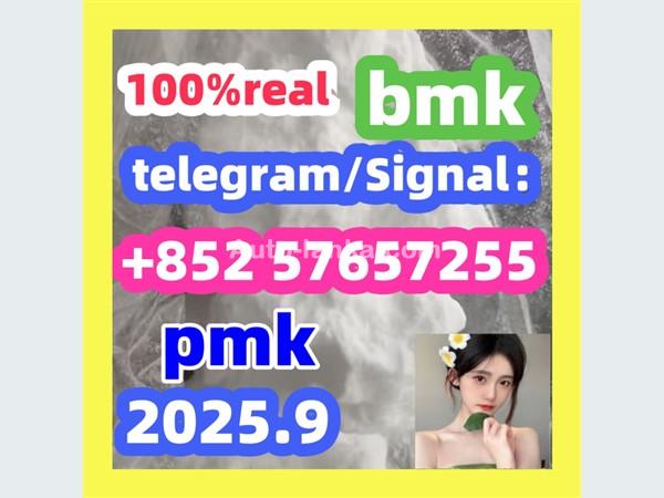 5449-12-7bmk