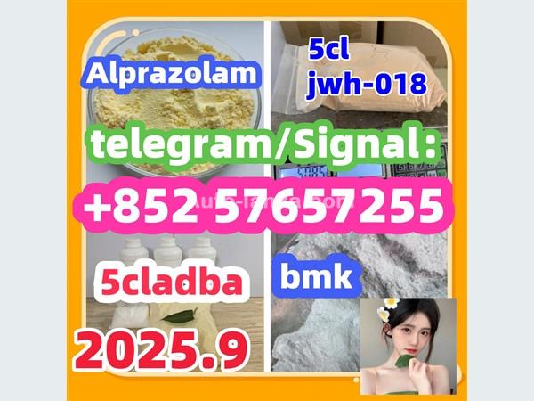 cas 28981-97-7 Alprazolam High quality