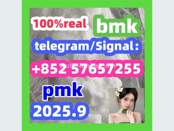 5449-12-7bmk